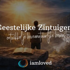 Een uitgebreide online school over geestelijke zintuigen, geestelijk onderscheid en een gezonde bovennatuurlijke levensstijl vanuit Gods Woord.